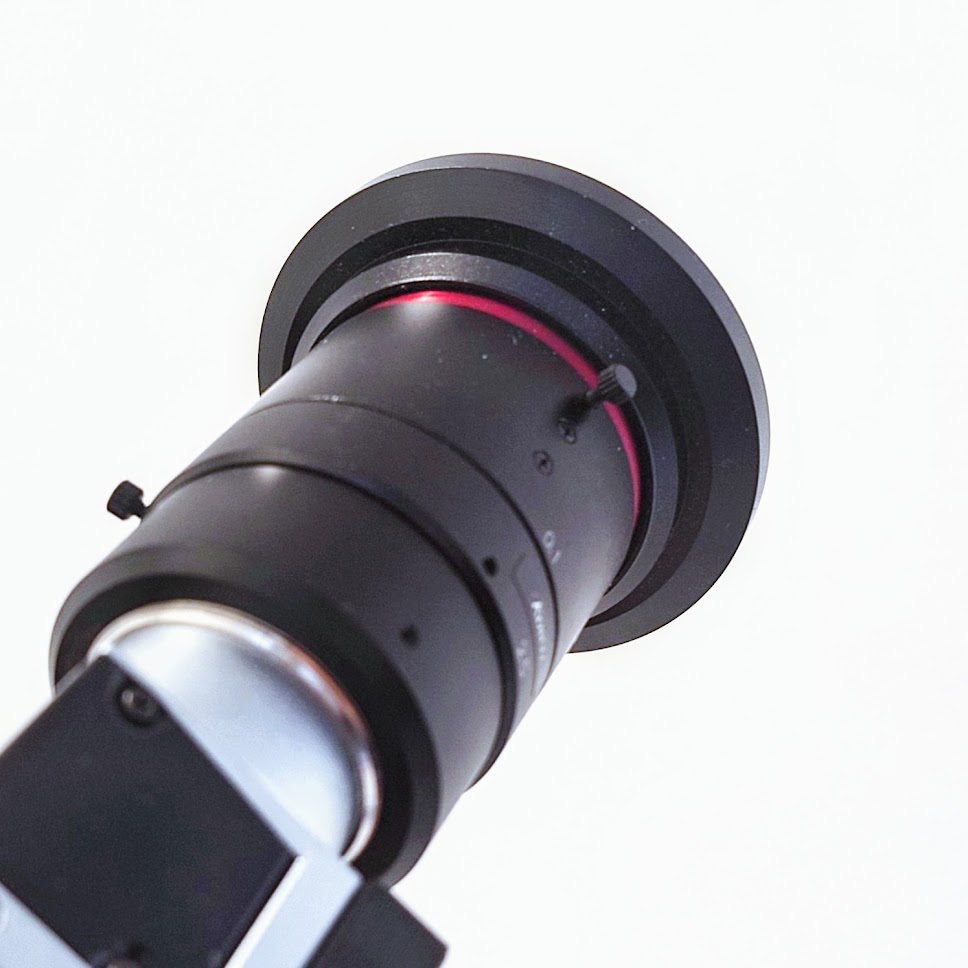 Two Towers Technologies &ndash; Strojové vidění (produkt)